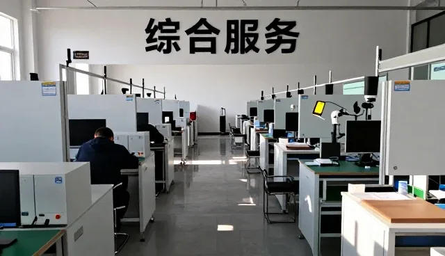广州华粤拍卖有限公司