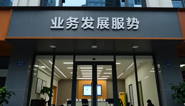 技术培训如何推动企业性能表现持续提升